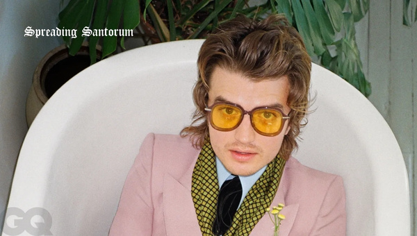 Joe Keery Net Worth: Joe Keery Social Media Presence