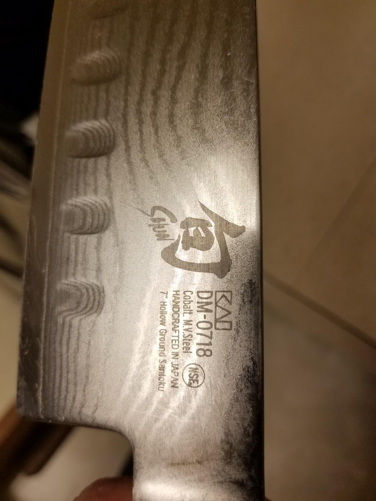 Shun Classic 7 Shun Classic 7