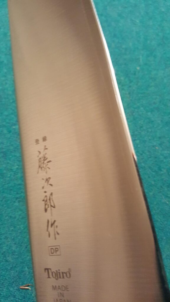 Tojiro Knife Professional Santoku 6.7 Best Santoku Knife