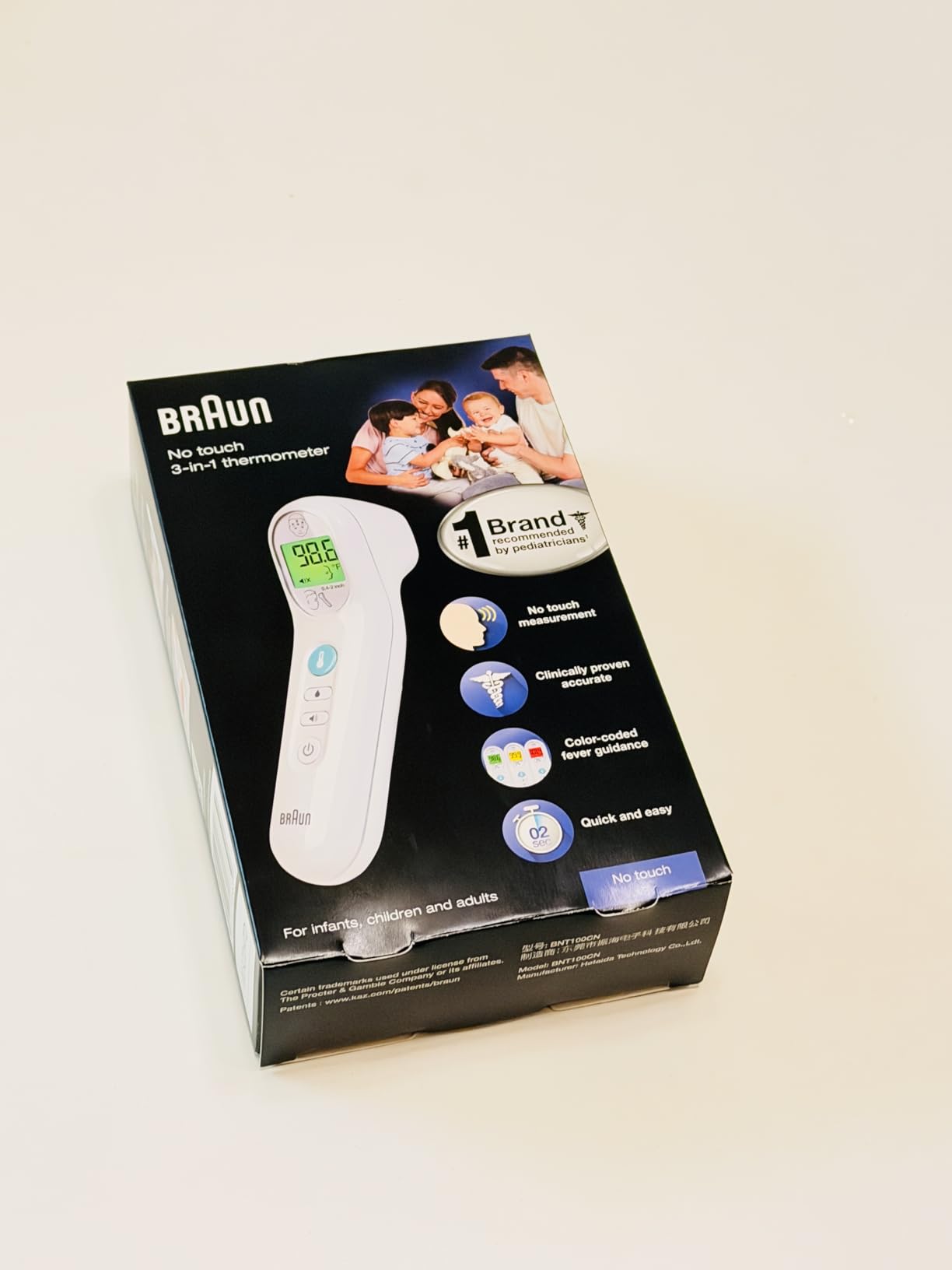 Braun No Touch 3-in-1 Thermometer for Adults, Kids, Babies customer photo 1