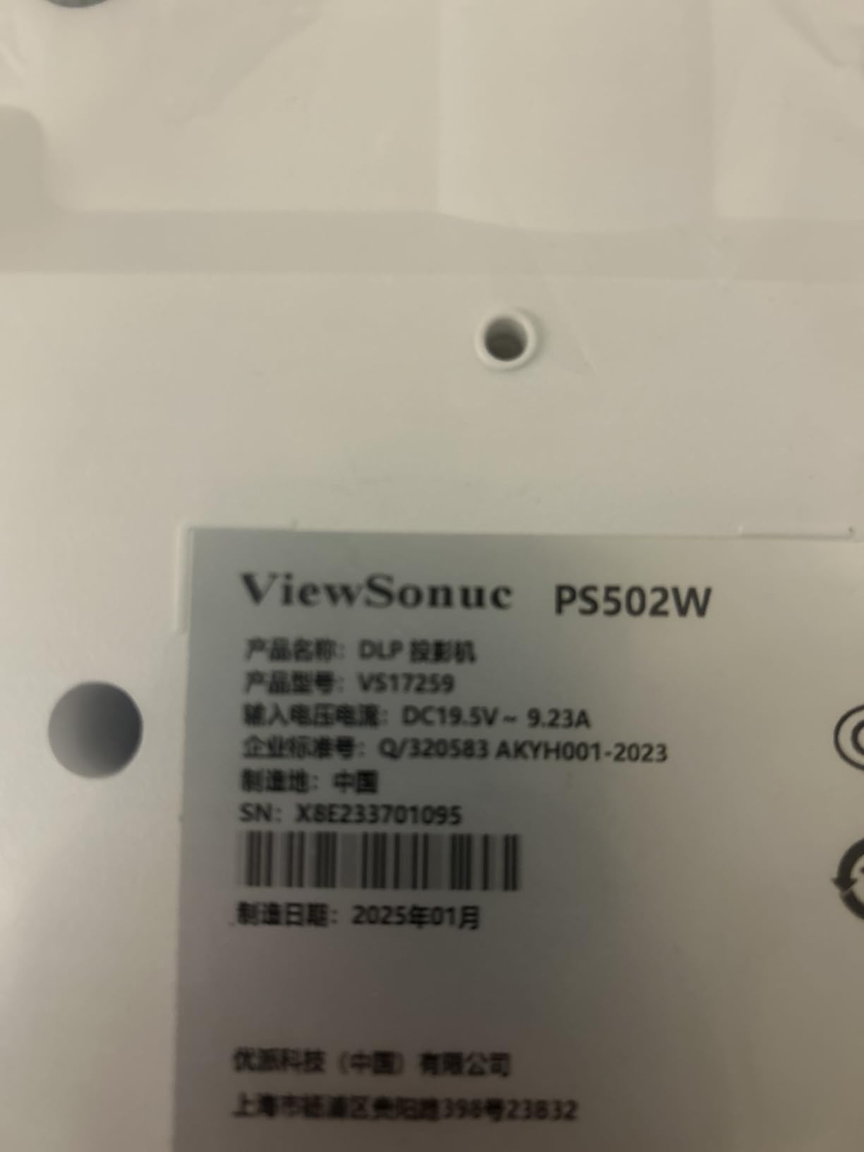 ViewSonic PS502W WXGA Short Throw Projector 4000 Lumens, Dual HDMI | Business, Classroom, Conference Room Projector With 0.5 Short Throw, Vertical Keystone, VGA, RS232, Speaker customer photo 2