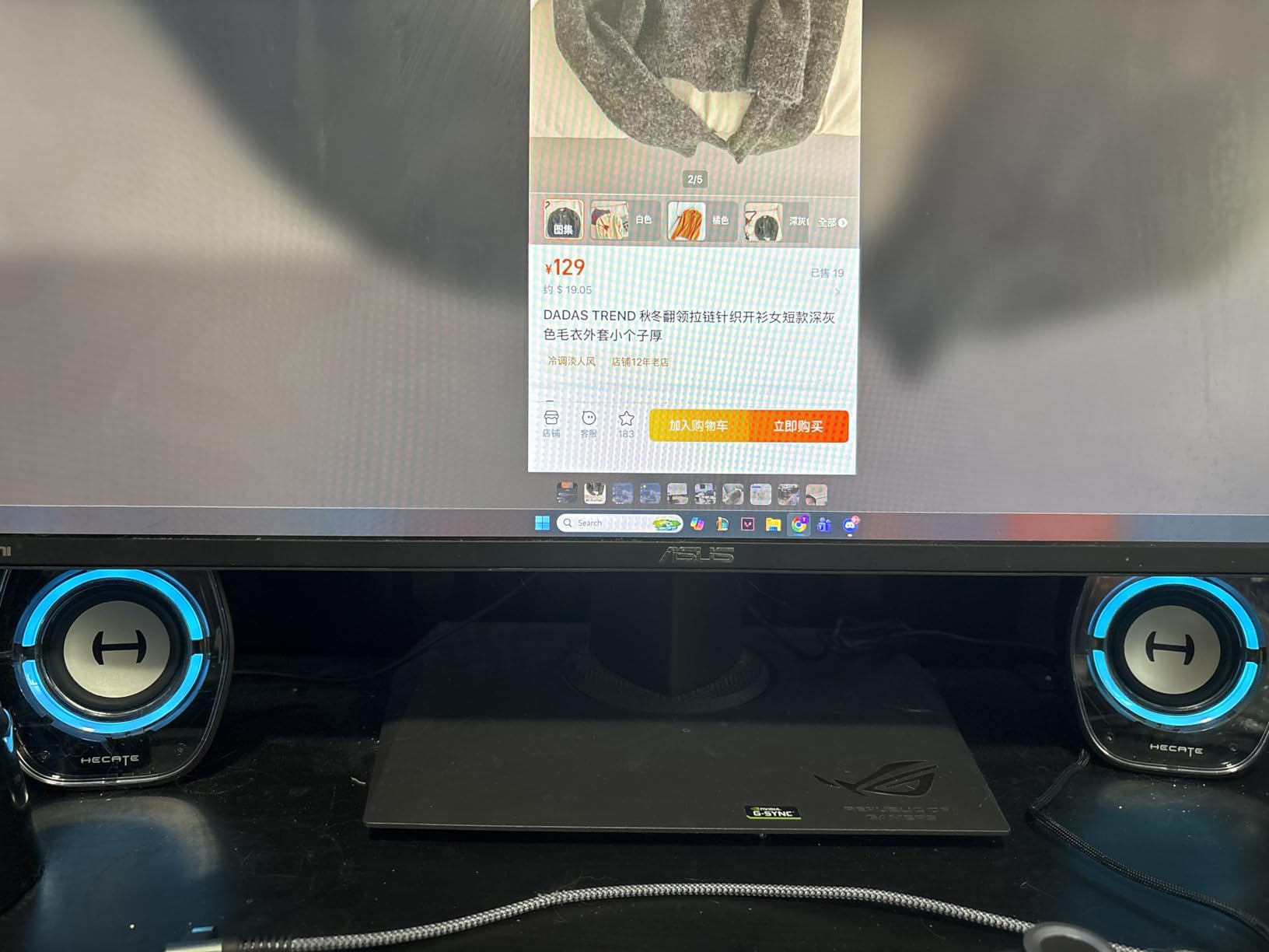 Edifier G1000 II Desktop Computer Speakers for Gaming customer photo 1