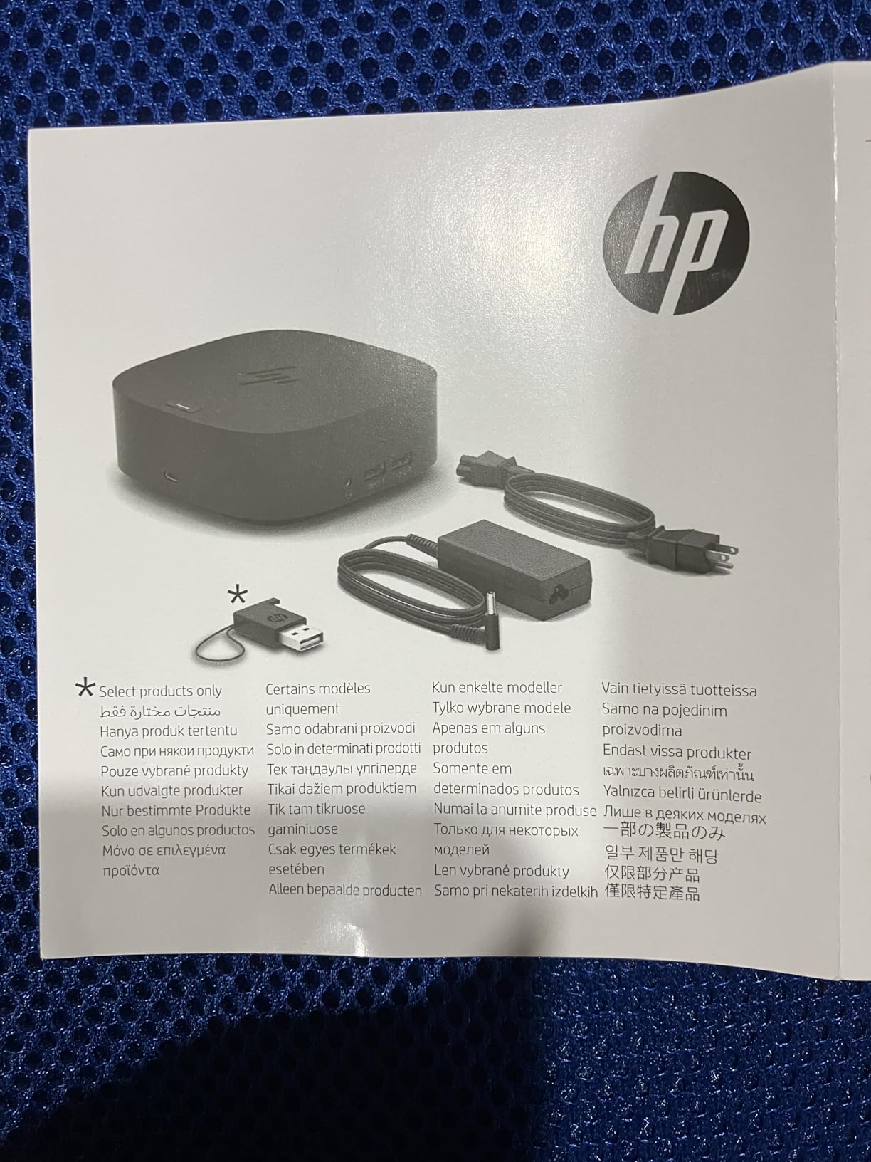 HP USB-C Dock G5-11-in-1 Adapter for Both USB-C and Thunderbolt-Enabled Laptops, PCs, & Notebooks - for Charging, Networking, or Data Transfers - Great for Secure & Remote Management,Black customer photo 2