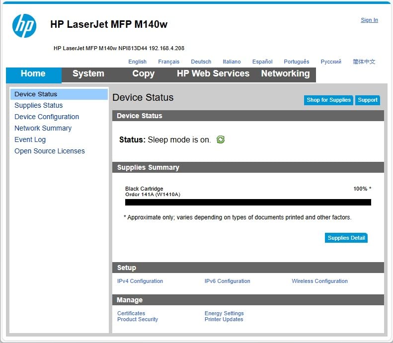 HP Laserjet MFP M140w Wireless Black & White Printer, Print, scan, Copy, Fast speeds, Easy Setup, Mobile Printing, Best-for-Small Teams customer photo 1