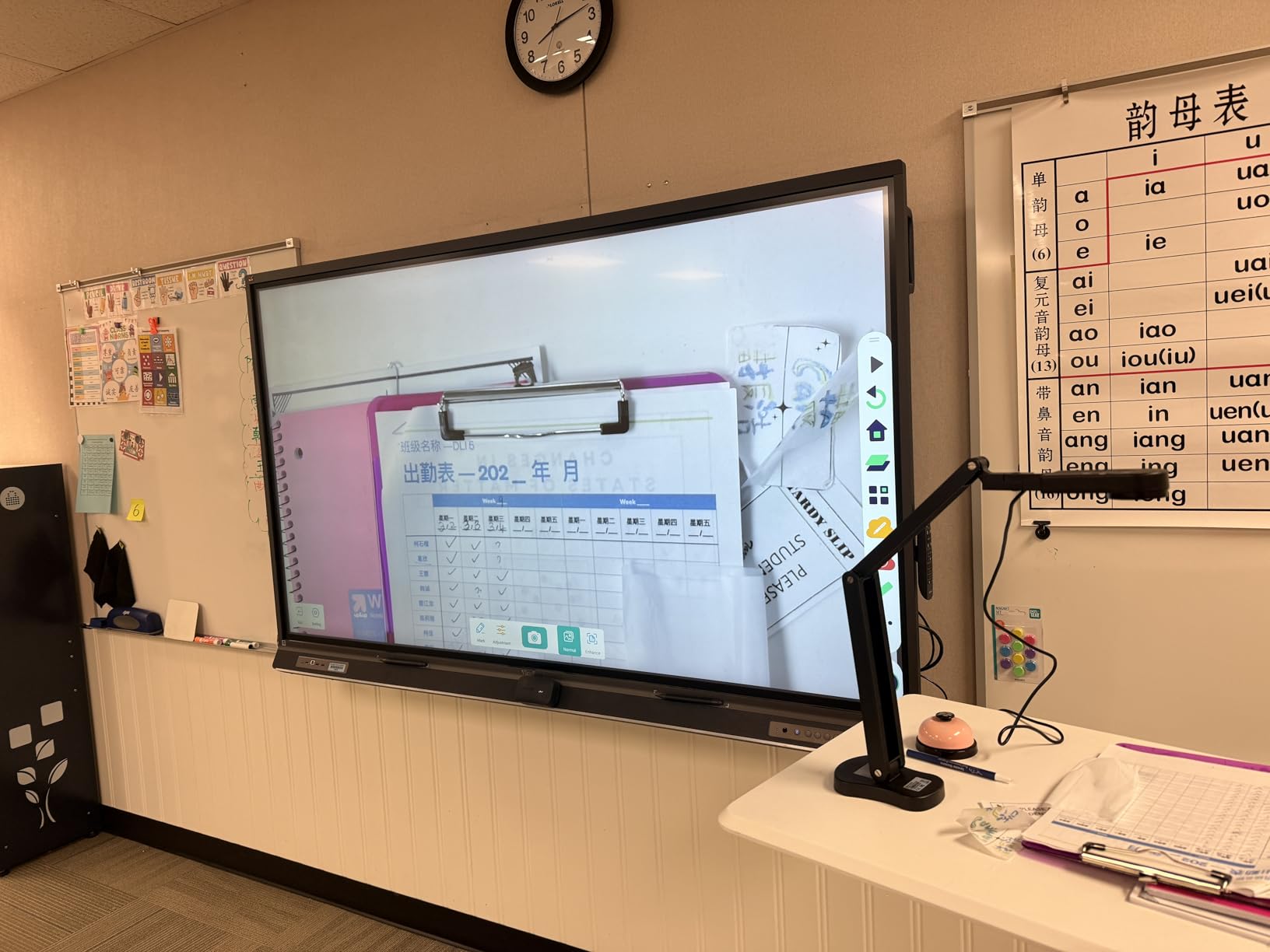8MP USB Document Camera for Teachers and Classroom for A3 A4 Size with Dual Mic, 3-Level LED Light, Up and Down, Left and Right Image Inversion, for Distance Teaching & Learning customer photo 2